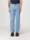 Levi's Men's 511 Flex Slim Fit Eco Performance Jeans In Blau