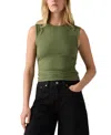 Levi's Premium Women's Crystal Ruched Sleeveless Top