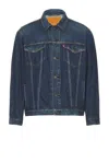 Levi's Relaxed Fit Denim Trucker Jacket In That Feels Light