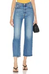 Levi's Ribcage Straight Ankle Jeans In Dance Around In Multi