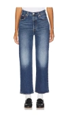 Levi's Ribcage Straight Ankle Jeans My Honor No Dx In My Honor