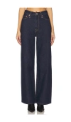 Levi's Ribcage Wide Leg In Blue