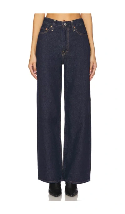 Levi's Ribcage Wide Leg In Shaded View