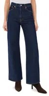 Levi's Ribcage Wide Leg In Shaded View
