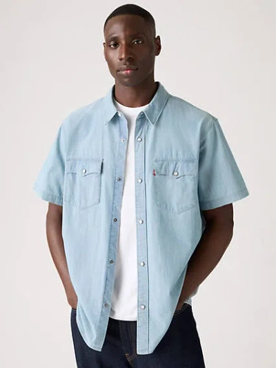 Levi's Short Sleeve Relaxed Fit Western Shirt Chambray In New Hyde Chambray