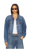 Levi's Shrunken 90s Denim Trucket Jacket