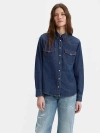 Levi's Iconic Western Buttondown In Smokin Hot