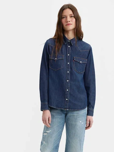 LEVI'S ULTIMATE WESTERN DENIM SHIRT