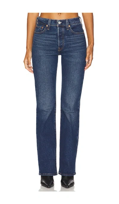 Levi's Wedgie Boot In Bold And Beautiful