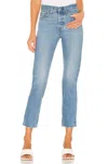 LEVI'S WEDGIE ICON FIT ANKLE JEANS IN ATHENS PUSHED - LIGHT WASH