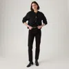 Levi's Wedgie Slim Fit Women's Jeans 32x32