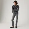 Levi's Wedgie Slim Fit Women's Jeans 34x32