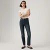 Levi's Wedgie Slim Fit Women's Jeans 34x32