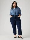 Levi's Wedgie Straight Fit Women's Jeans (plus Size) 24 In Salsa Dark Stone