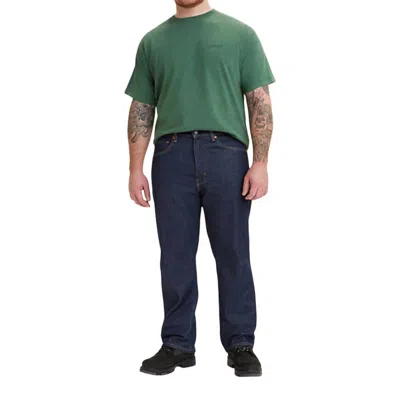 Levi's Western Fit Mid Rise Straight Leg Jean In Born To Ride In Multi