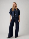 Levi's Xl Straight Jeans In Dream Nice Dreams