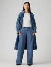 Levi's Xl Chino Performance Cool Jeans In Big Yikes