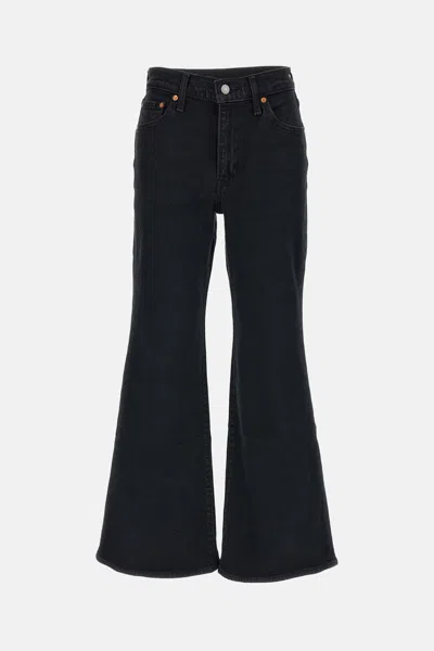 Levi Strauss & Co Ribcage Flare Jeans H226 Blacks