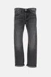 Levi's 510 Skinny Fit Men's Jeans 36x32 In Brown