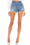 Levi's Plus 501 90s Straight Distressed Denim Shorts In Light Wash-blue In Athens Mid Short