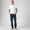 Levi's 511 Slim Fit Men's Jeans 40x30 In Blue
