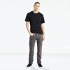 Levi's 511 Slim Fit Men's Jeans 40x32 In Gray