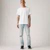 Levi's 512 Slim Taper Fit Men's Jeans 38x30