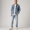 Levi's 512 Slim Taper Fit Selvedge Men's Jeans 36x32 In Blue