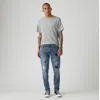 Levi's 512 Slim Taper Men's Jeans 38x32 In Blue
