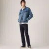 Levi's Buttoned-up Denim Trucker Jacket In Blue