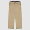 Levi's 514 Straight Fit Performance Jeans Big Boys 8-20 8 In Neutral