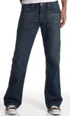 Levi's 527 Slim-fit Boot-cut Lower-rise Jeans In Overhaul In Blue