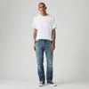 Levi's 541 Athletic Taper Fit Men's Jeans 44x32 In Blue