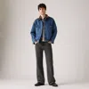Levi's 567 Relaxed Flare Men's Jeans 40x32 In Blue