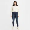 Levi's 710 Super Skinny Women's Jeans 28x30
