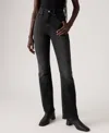 Levi's 725 High-waist Classic Stretch Bootcut Jeans In Black