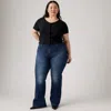 Levi's 726 High-rise Flare Women's Jeans (plus Size) 26m