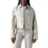 Levi's® '90s Metallic Shrunken Denim Trucker Jacket