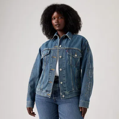 Levi's 90s Trucker Jacket (plus Size)
