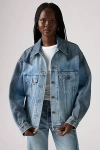 Levi's 90s Western Pieced Trucker Jacket
