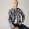 Levi's Barstow Western Denim Shirt In Multi