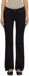 Levi's Black Superlow Bootcut Jeans In Crew Look