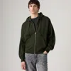 Levi's Boxy Full-zip Sweatshirt In Multi