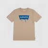 Levi's Dripped In Levis Tee Big Boys S-xl T-shirt L In Brown