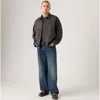 Levi's Extra Baggy Men's Jeans 38x32 In Blue