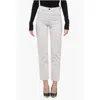 Levi's High-waisted Weight Blue Jeans Women's 17cm