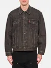 Levi's Type I Trucker Jacket In Brown