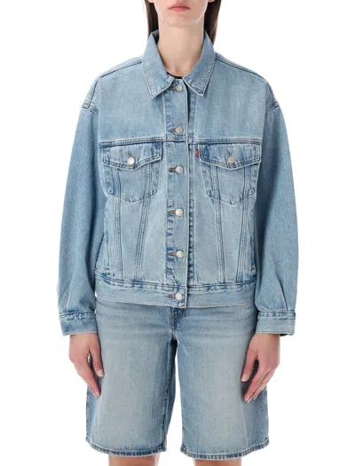 Levi's Effortless 90s Trucker Jacket - Relaxed Fit In Animal Print