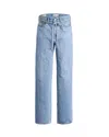 Levi's Jeans Xl Straight In Denim Chiaro In Blue