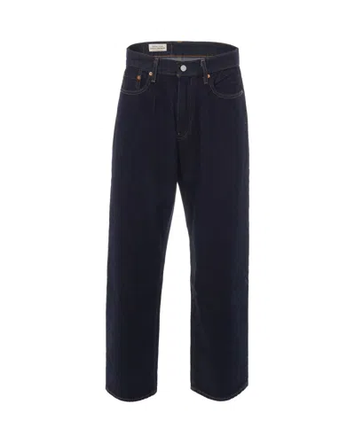 Levi's Men's Straight-leg Jeans In Good As New Rinse